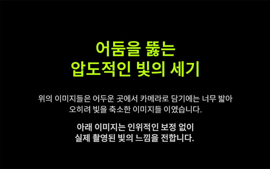 LED골프볼 상세 이미지 10