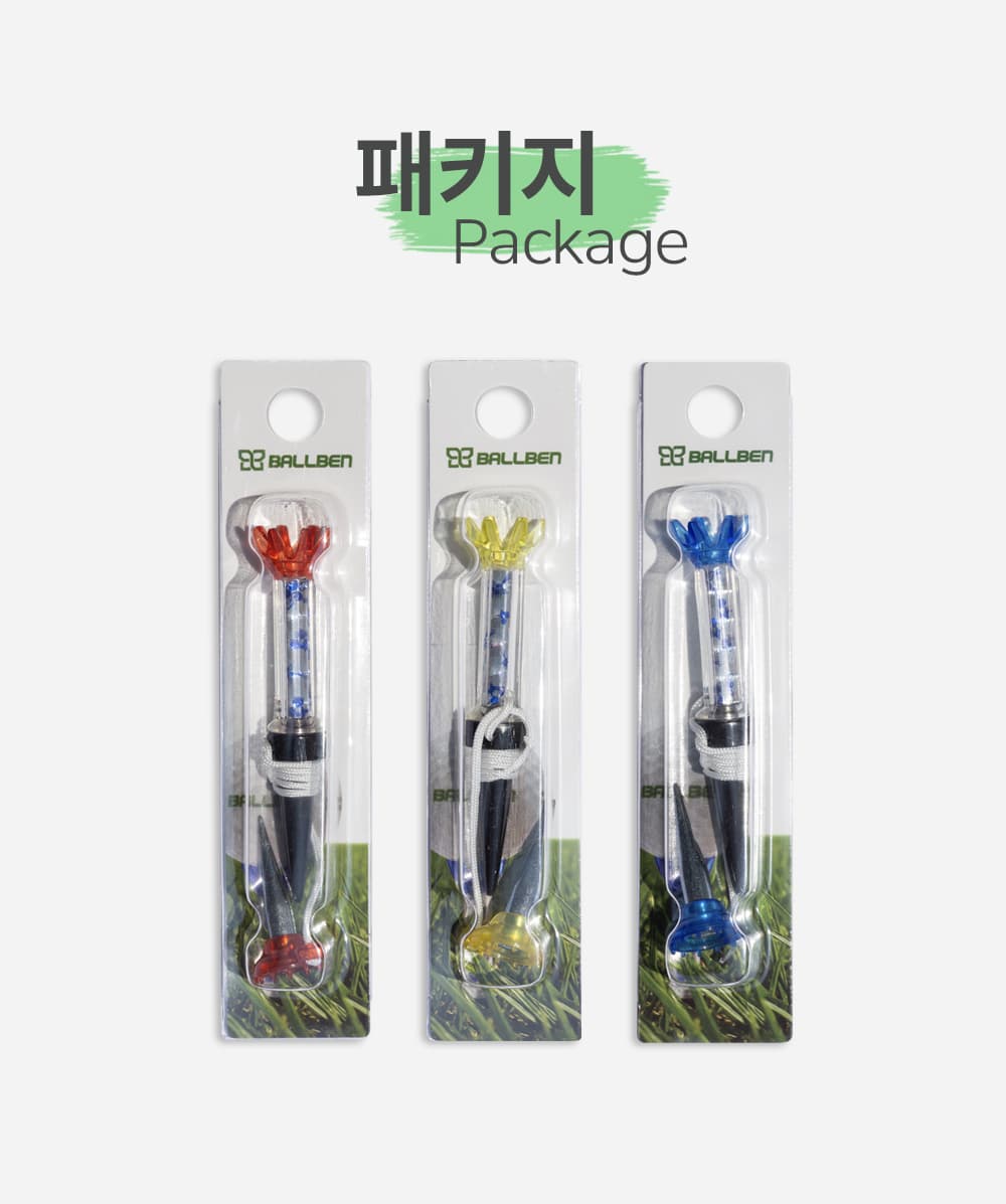 마그네틱 자석티 상세 이미지 7