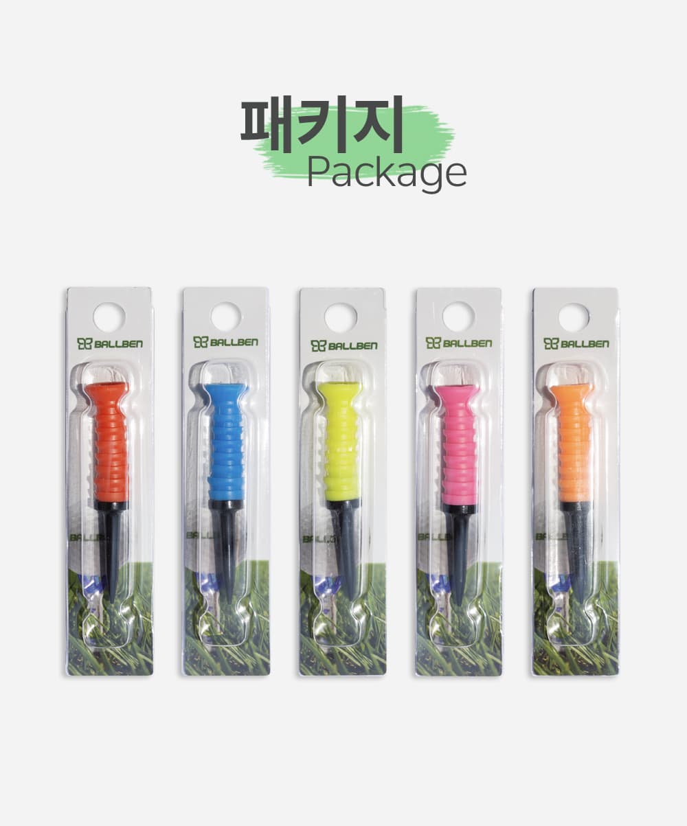 실리콘 골프티 상세 이미지 8